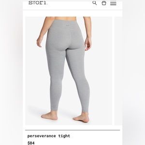 Stori Perseverance Tight (4)
